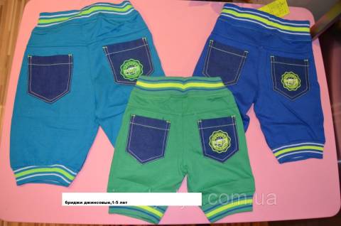 новая стильная одежда из Венгрии