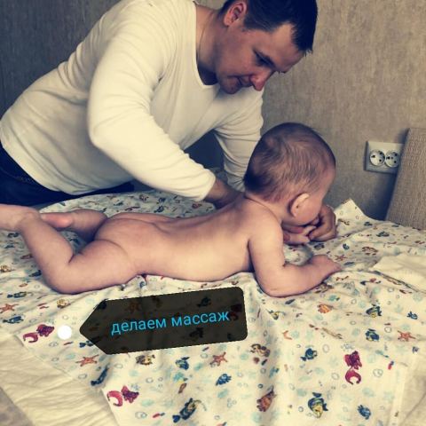 Детский массаж