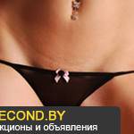 Депиляция воском. Блеск-тату в подарок