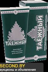 ЧТОБЫ НАШИ ДЕТКИ НЕ БОЛЕЛИ