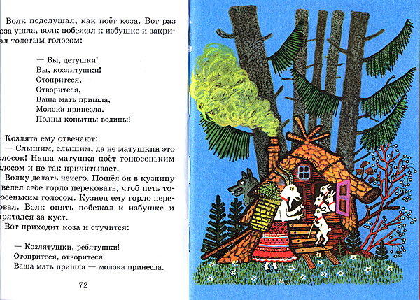 ></p>
<p style=
