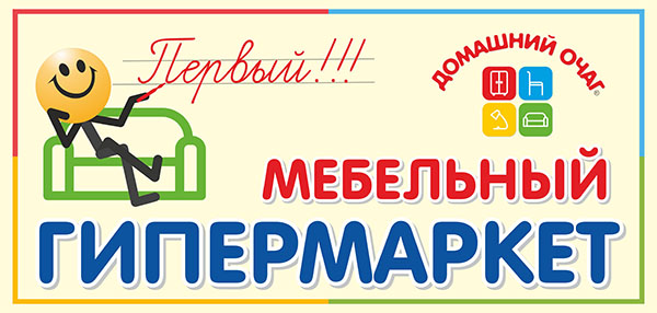 ></p>
<p> </p>
<p> </p>
<p style=