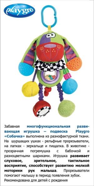 >             </p>
<p style=