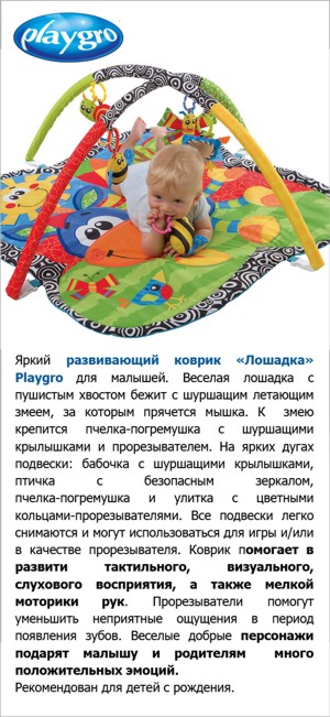 >                <img decoding=