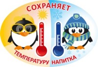 ></div>
<p><strong><span style=