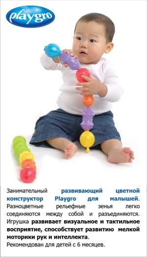 ></div>
<div> <img decoding=