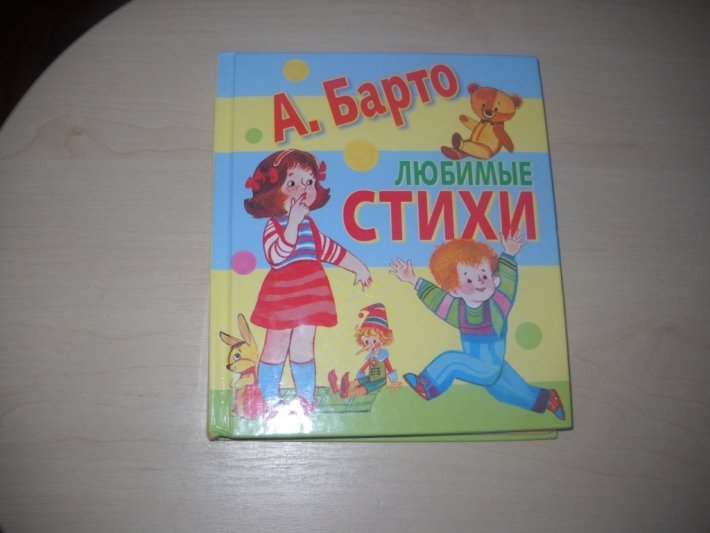 ></p>
<p style=