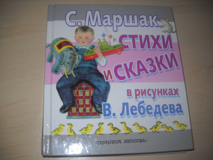 ></p>
<p style=