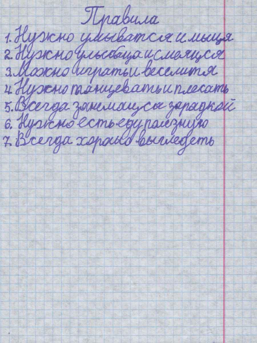 Саша Варламов: Белорусским мужчинам впору надевать, увы, не шотландскую юбку