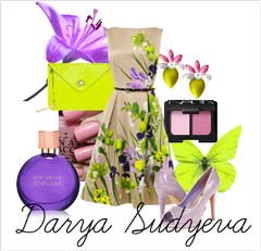 Аксессуары