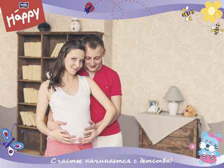 Тревожный чемоданчик