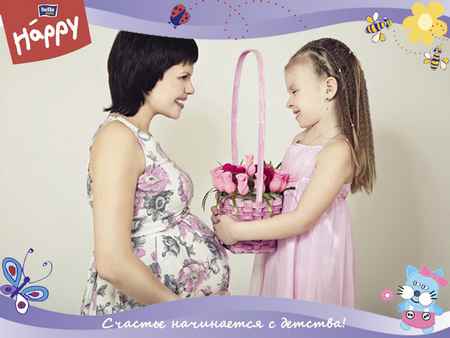 Тревожный чемоданчик