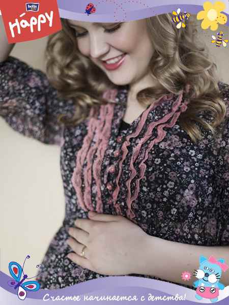 Тревожный чемоданчик