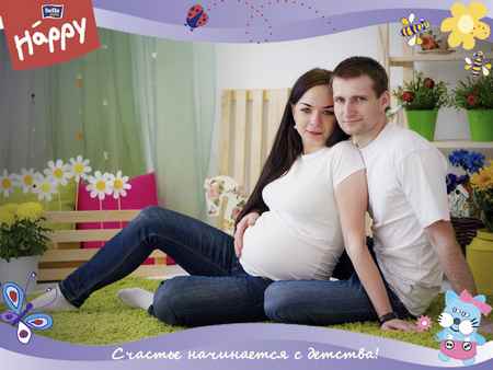 Тревожный чемоданчик