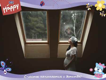 Тревожный чемоданчик