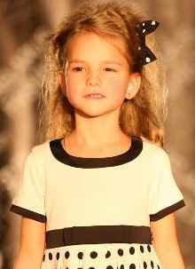 Дзіцячая мода