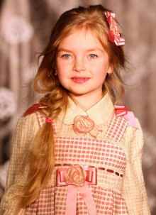 Дзіцячая мода