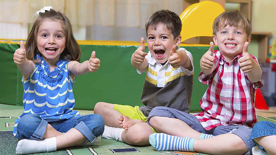 Детский сад