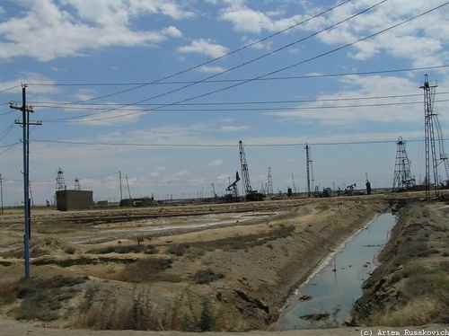 Мусульманская страна