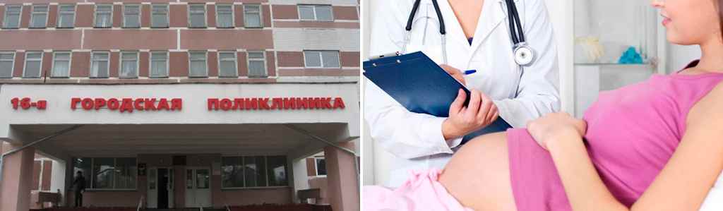 Наши дети НеВЕСомость-3