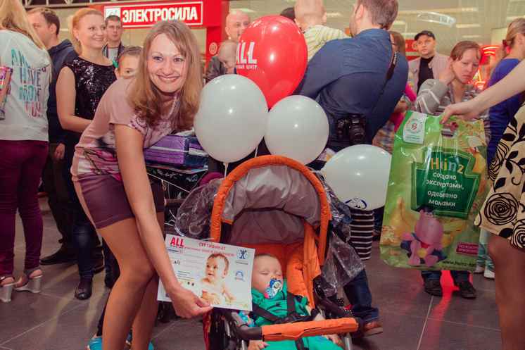 Забег ползунков, Забег бугунков