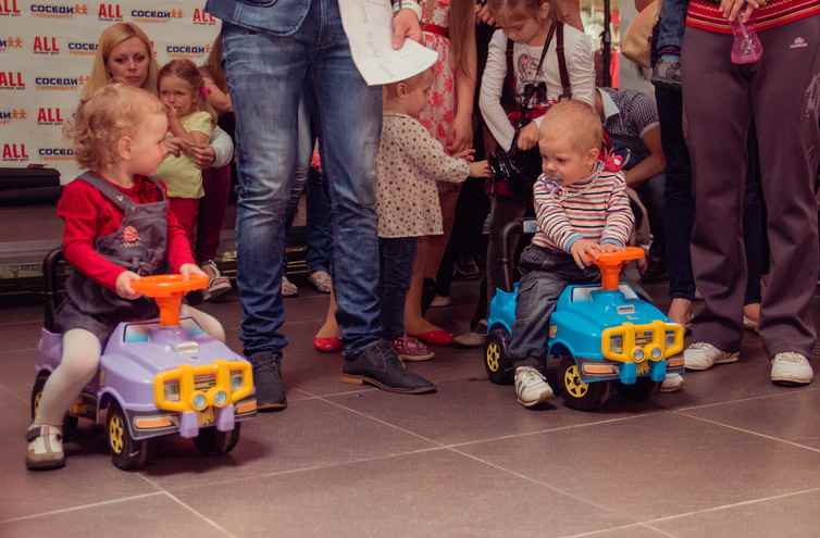 Забег ползунков, Забег бугунков