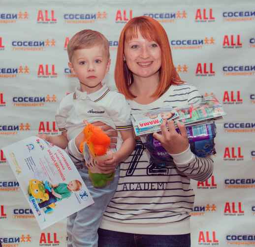 Забег ползунков, Забег бугунков