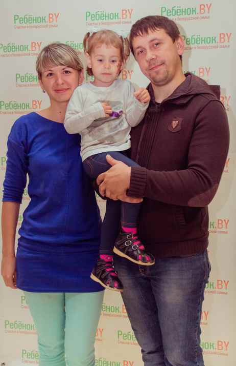 Забег ползунков, Забег бугунков