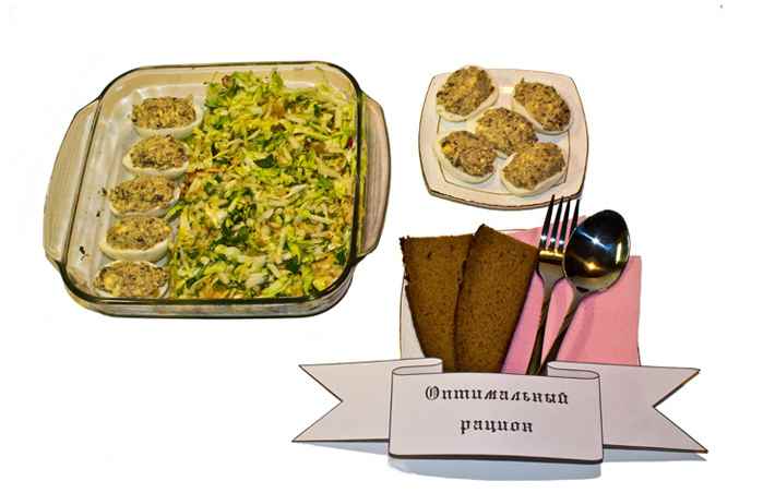 Оптимальный рацион