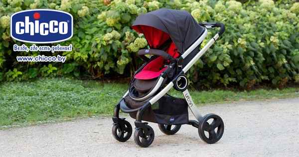 Коляски для рациональных родителей