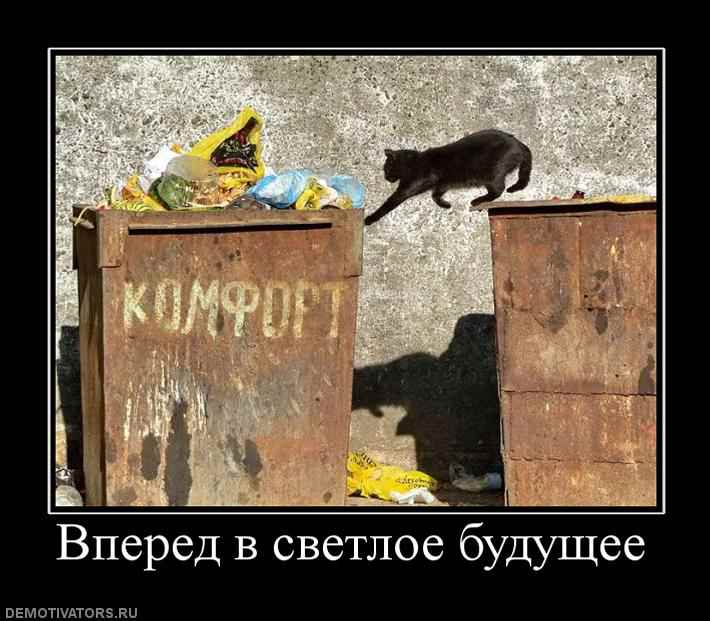 Изменения в 2016 году