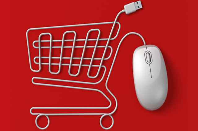 Лимит на посылки