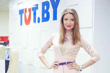 Марта Марудва