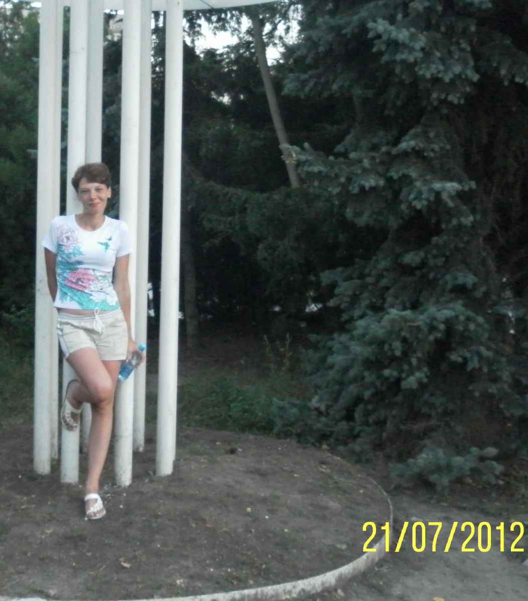 Плюс на минус