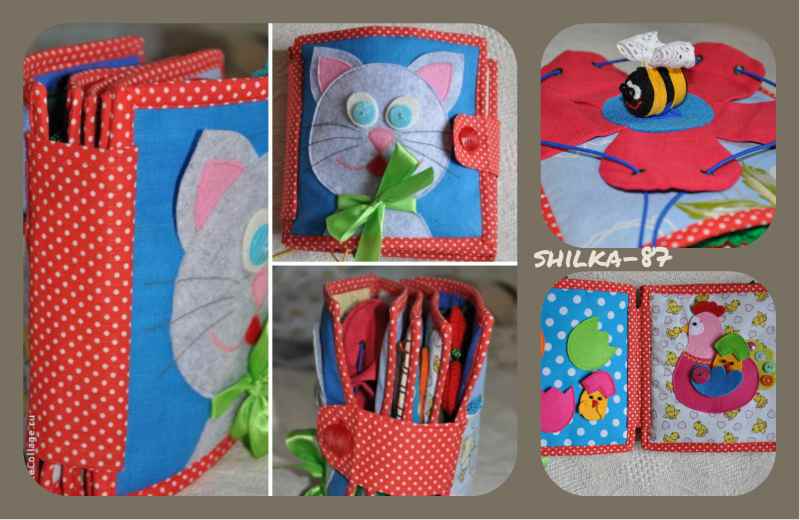 Внеплановый аукцион для Матвея собрал более 28-и миллионов