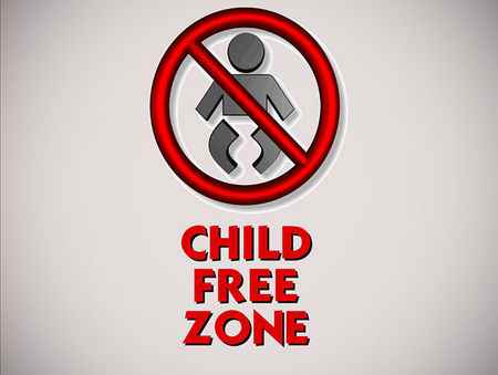 бездетная зона