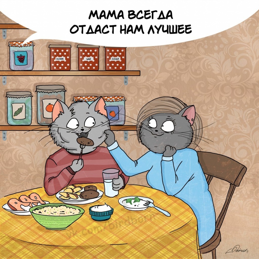 Это лучший комикс про маму