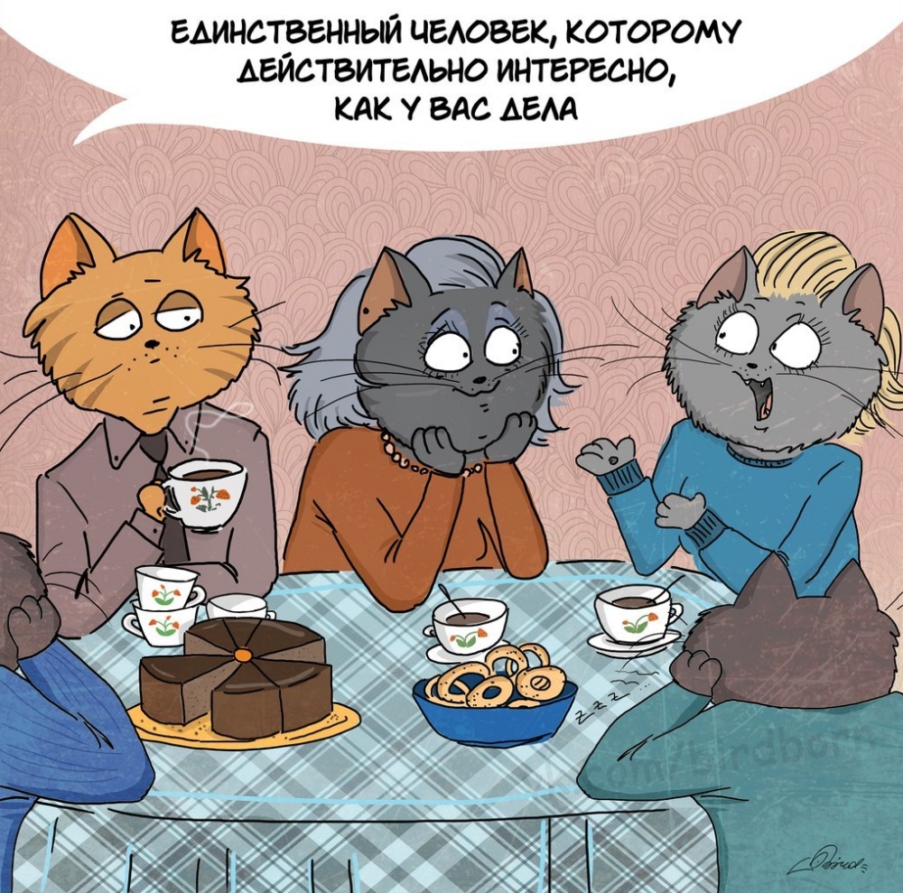 Это лучший комикс про маму