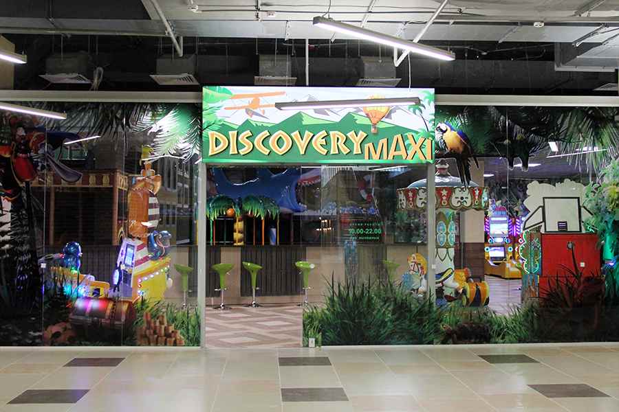 Айда веселиться: детский развлекательный центр и каток в ТЦ «Замок»