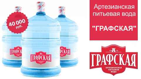 Как подарить здоровье Вашему ребенку?