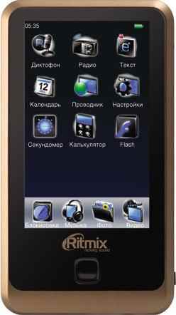 Приз 1 место