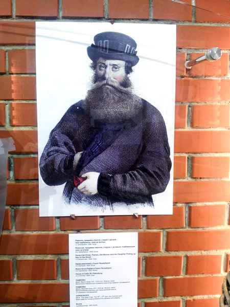 Куда пойти с ребенком? В музей Янки Купалы