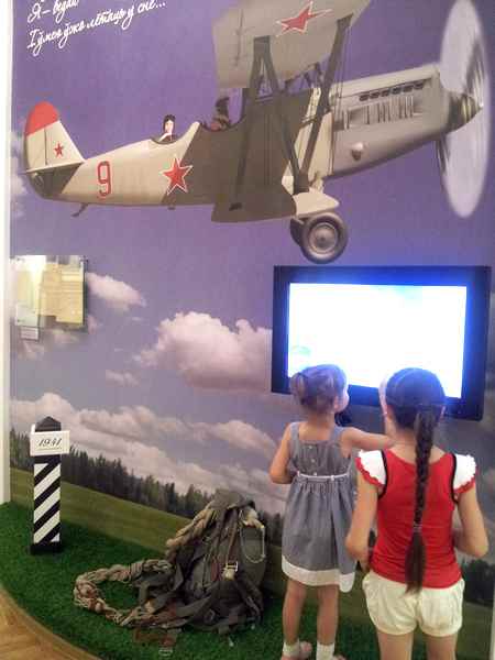 Куда пойти с ребенком? В музей Янки Купалы