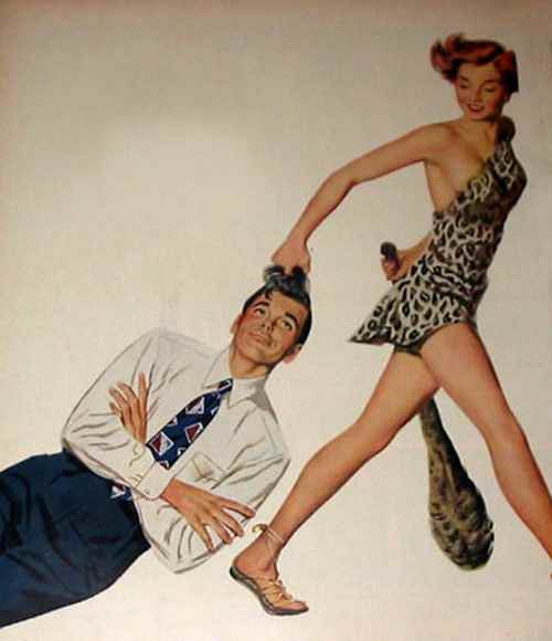 твоя бывшая девушка