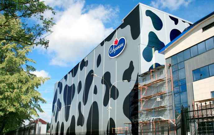 Савушкин продукт