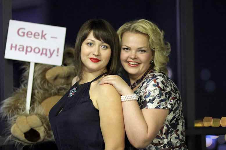 “НеВЕСомости-4” крупным планом: Ludushka