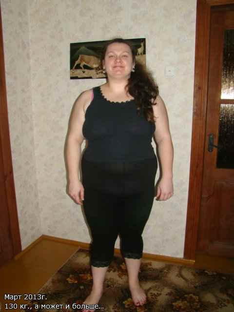 Плюс на минус