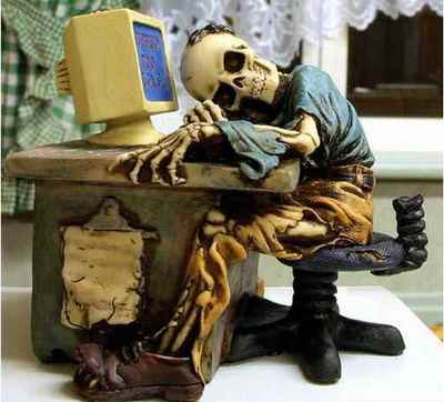 программист