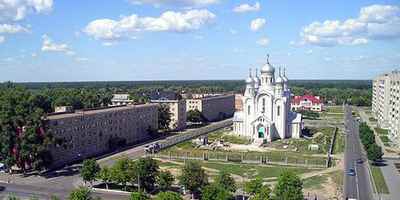 Светлогорск