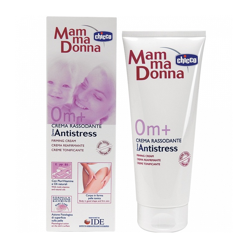 Беременность - прекрасное состояние женщины